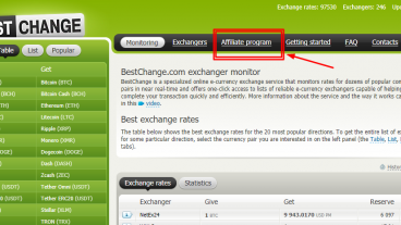 Best exchange site থেকে দারুন ইনকামের সুযোগ কোন ঝামেলা ছাড়াই-দিনে 2  থেকে 5 ডলার পর্যন্ত ইনকাম করতে পরেবেন