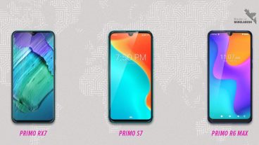 দশ থেকে পনেরো হাজার টাকা বাজেটের মধ্যে বেস্ট স্মার্টফোন