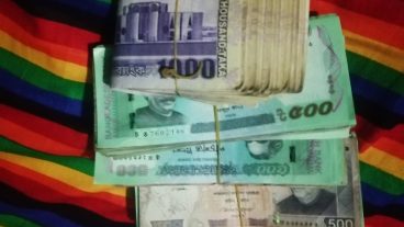 ইউটিউবের টাকা দিয়ে সংসার চালানো যায়