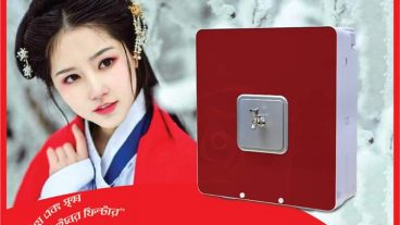 সম্পুর্ন অটোমেটিক মেশিন এ হাতের স্পর্শ ছাড়া লাইন এর পানিকে ১০০ বিশুদ্ধ করা হয়, রিভার্স অসমোসিস পদ্ধতিতে যাহা আপনার খাবার উপযোগি করা হয়  pure water এর সকল প্রোডাক্ট সব চাইতে কম দামে,  কারন আমরা কোনো রিটেইলার বা ডিলার নই, আমরা হচ্ছি সরাসরি কোম্পানি,  আমরা দিচ্ছি আপনাকে কোয়ালিটির ১০০ গ্যারান্টি এবং  ফ্রি হোম ডেলিভারি, 1 Years Warranty Order online যেকোন প্রয়োজনে কল করুন01844123987