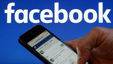 যে ভাবে ফেসবুক অ্যাকাউন্ট হ্যাক হয়