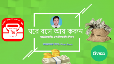 Fiverr US English Basics Skills Test Questions And Answers 2020  Freelancer  100 Pass