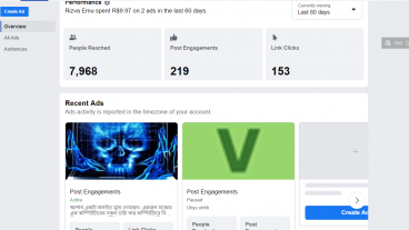 ফ্রিতে ফেসবুক এডস বুস্ট দিন