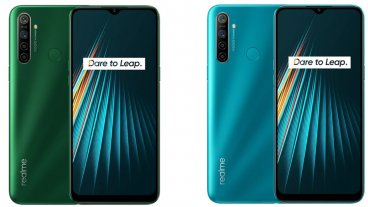 বাজারে আসলো গরিবের আইফোন রিয়েলমি ৫আই হ্যান্ডসেট