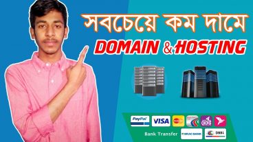 Powerful Hosting Buy in Bangladesh Best Domain Hosting Provider in Bangladesh