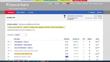 প্রতিদিন আনলিমিটেড ইনকাম করুন