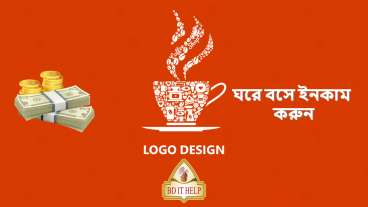 How To Make Money With Logo Design