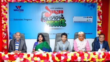 ওয়ালটন এসিতে এক বছরের রিপ্লেসমেন্টের ঘোষণা