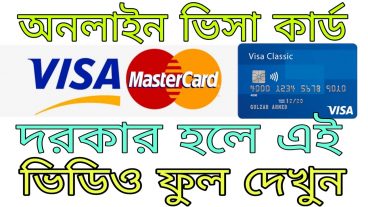 Get free virtual credit card  How to make a virtual credit card