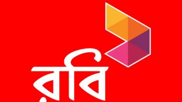 রবি অ্যাপে রেজিষ্ট্রেশন করলে পাচ্ছেন ১ জিবি ডাটা ফ্রী এবং অ্যাপে পাবেন আকর্ষনীয় অফার