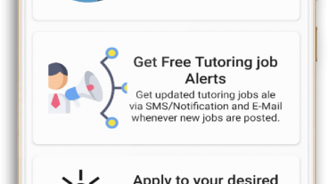 টিউশনি খোঁজাঁর ঝামেলার দিন শেষ