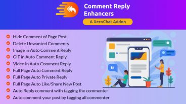 ‘টিউমেন্ট রিপ্লাই এনহেনসারস’ এর যাবতীয় গুনাগুন