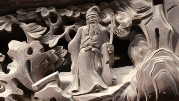 অমরত্ব লাভে উপায় কী?  ইমমরটালেটি কী সম্ভব?