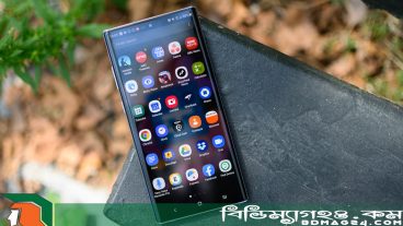 মোবাইল এর সকল ডিসপ্লে সম্পর্কে জানুন!