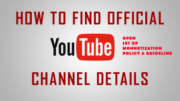 ইউটিউব সম্পর্কে জানতে চান? দেখে নিন ইউটিউবের অফিসিয়াল ভিডিও ও চ্যানেল