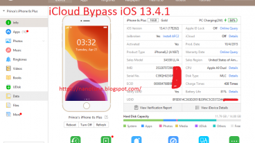 কিভাবে আইফোনের আইক্লাউড লক বাইপাস করবেন