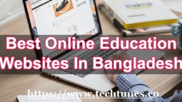 বাংলাদেশের সেরা ১০ অনলাইন শিক্ষা সাইট