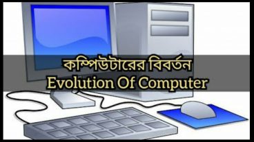 সবাই ভিউ করে কিন্তু সাবস্ক্রাইব করেনা, , ,  বাঙ্গালীরা কৌতুক ছাড়া কিছু খায় না, , ,  সাবস্ক্রাইব না পাইলে এই চ্যানেল নিয়া আর সামনে আগাবনা, , ,