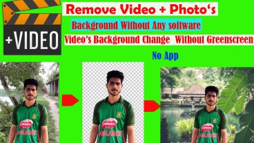 Video+Photo এর Background রিমোভ করুন কোন সফটওয়্যার ছাড়াই Only 2 minutes Without Greenscreen