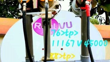 ডিস বিল দিতে দিতে বিরক্ত?৫০টাকায় ডিস দেখুন