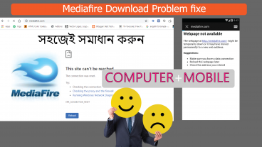 How to fix mediafire download link problem 2020 mediafire link not working fix