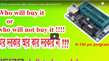 K-150 pic programmer,
