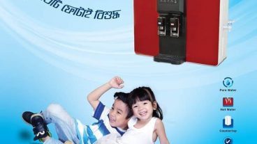 আপনি কি জানেন? বিশুদ্ধ পানি কাকে বলে?