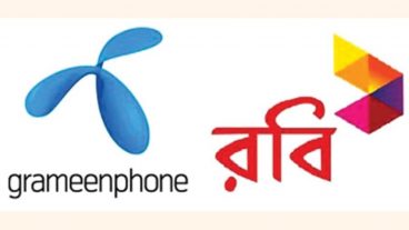 রবি ও জিপিতে ফ্রি ইন্টারনেট