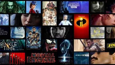 সকল মুভির গুডাউন