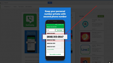 কিভাবে ফ্রিতে Godaddy স্মার্ট লাইন ফোন নম্বর নিবেন