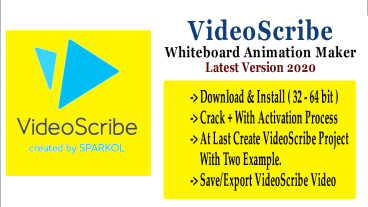 এনিমেশন বা হোয়াটবোড এনিমেশন ভিডিও তৈরি করুন ভিডিওস্ক্রাইপVideoScribe সফটওয়ার ব্যবহার করে   2020