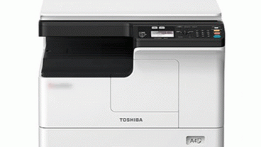 তোশিবা নতুন সিরিজ এর e-Studio 2323AM এএম ডেস্কটপ ফটোকপিয়ার মেশিনস বাংলাদেশ