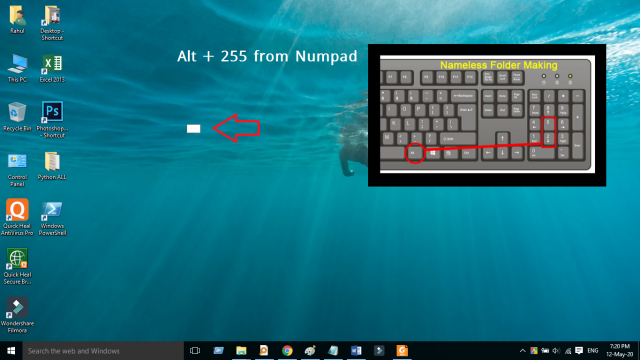 নামহীন ফোল্ডার