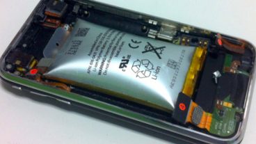 ফোনের ব্যাটারি কেন বিস্ফোরণ হয়? এই বিস্ফোরণ থেকে বাঁচার উপায় কি?