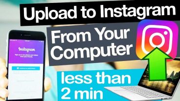 এখন কম্পিউটার থেকে ইন্সটাগ্রাম ফটো বা ভিডিও আপলোড করুন