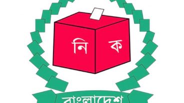 অনলাইনে জাতীয় পরিচয়পত্রের তথ্য সংশোধনের নিয়ম