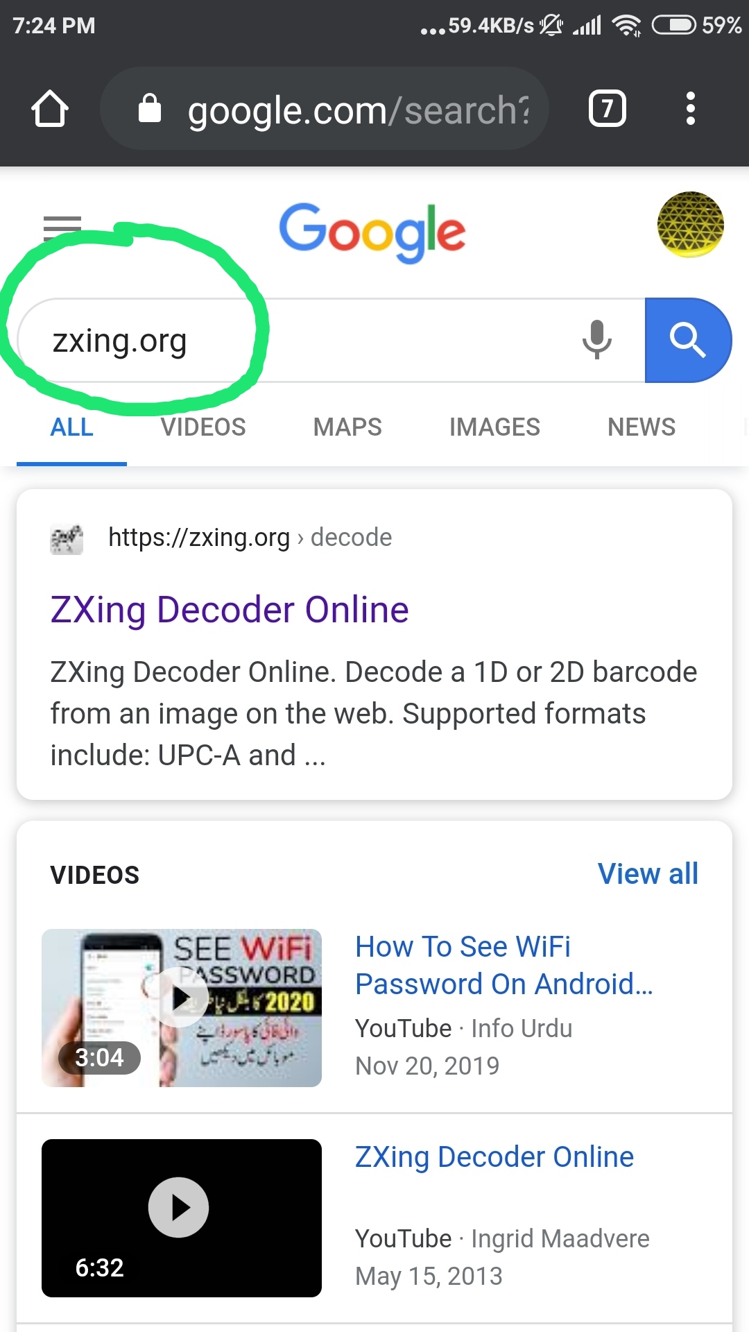 zxing.org