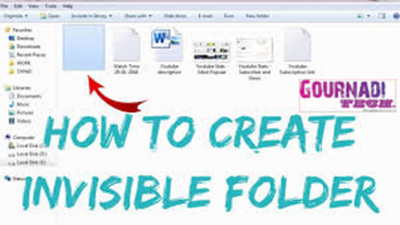 আপনার কম্পিউটারে কীভাবে একটি অদৃশ্য ফোল্ডার তৈরি করবেন