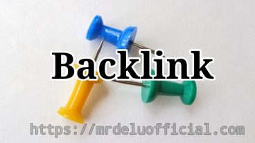 ব্যাকলিংক কি? কেন ব্যাকলিংক করতে হয়?