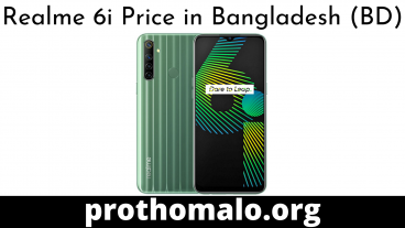 Realme 6i কিনলে কেমন হবে?