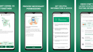 নিয়ে নিন Corona Tracer BD অ্যাপস
