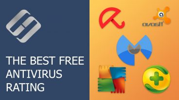 সেরা ফ্রি অ্যান্টিভাইরাস কী?