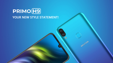 Primo H9 Review : ১দশমিক৬ গিগাহার্জ প্রসেসর, ৩ জিবি র‍্যাম, ডুয়াল ক্যামেরা
