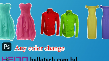 Any color change in photoshop cc