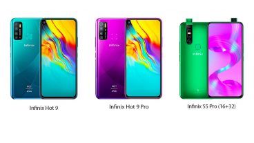 ৯০০০ থেকে ১১০০০ হাজার টাকার মধ্য ৩টি অসাধারন ফিচার যুক্ত ফোন