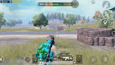 কিভাবে পাবজি মোবাইল অল্টার করবেন? Educational Purposes Only