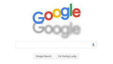 গুগল মামা