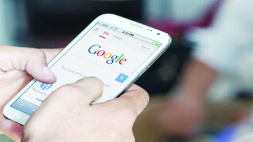 গুগলে নতুন সার্চ ফিচার