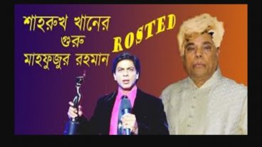 Mahfuzur Rahman Best Singer Ever RAHMANISM71