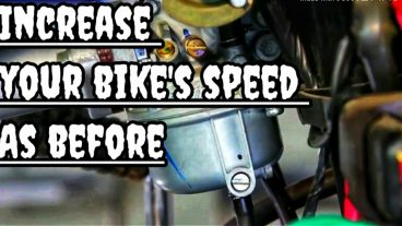 বাইকের তেল বেশি খায়, মাইলেজ কম এমন সমস্যার সমাধান এখন আপনার হাতে